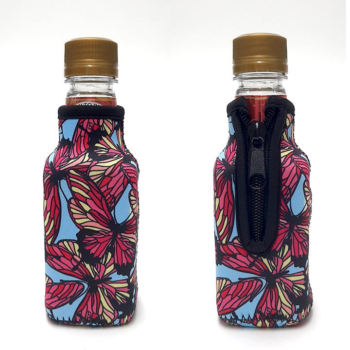 Butterfly 8oz Mini Bottleneck Cooler - Limited Edition*